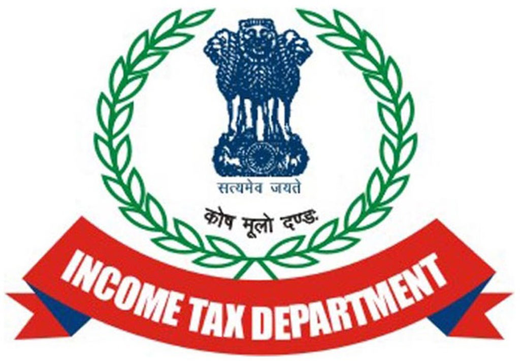 Income Tax Department